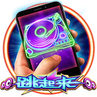 单手跳起来